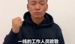 王宝强爆料自己视频,揭秘背后真相与情感纠葛