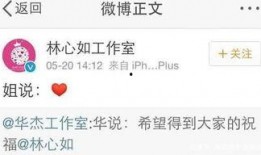 娱乐圈恋爱爆料文案,揭秘明星甜蜜背后的故事